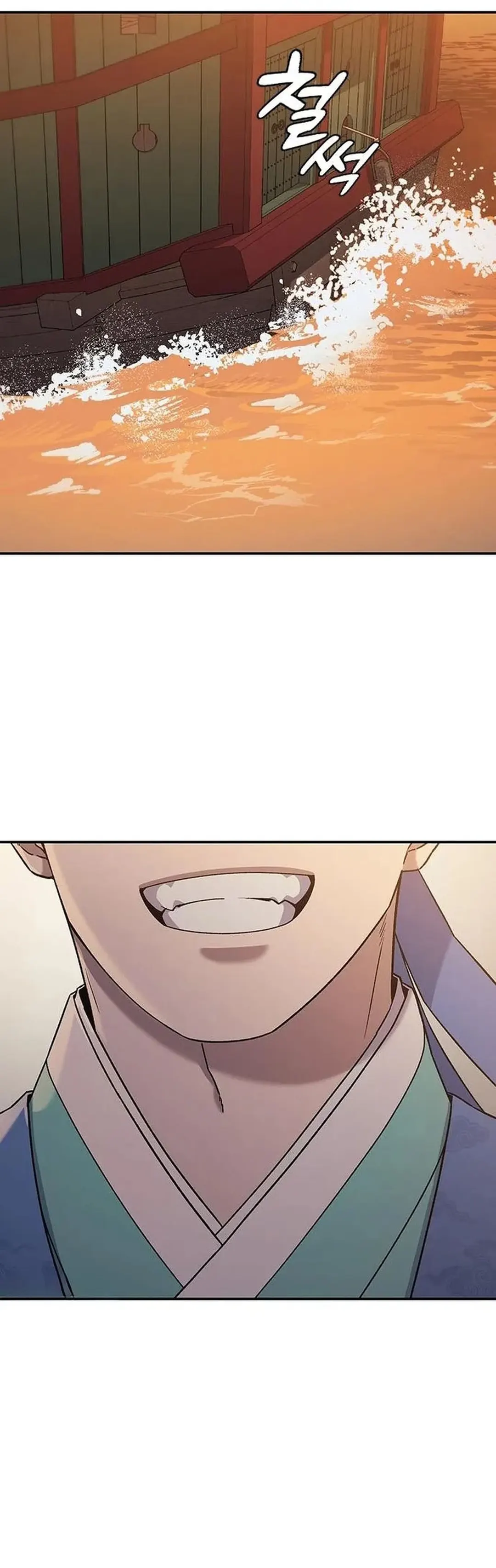 Doctor, Go to Joseon chapter 57 halaman 14