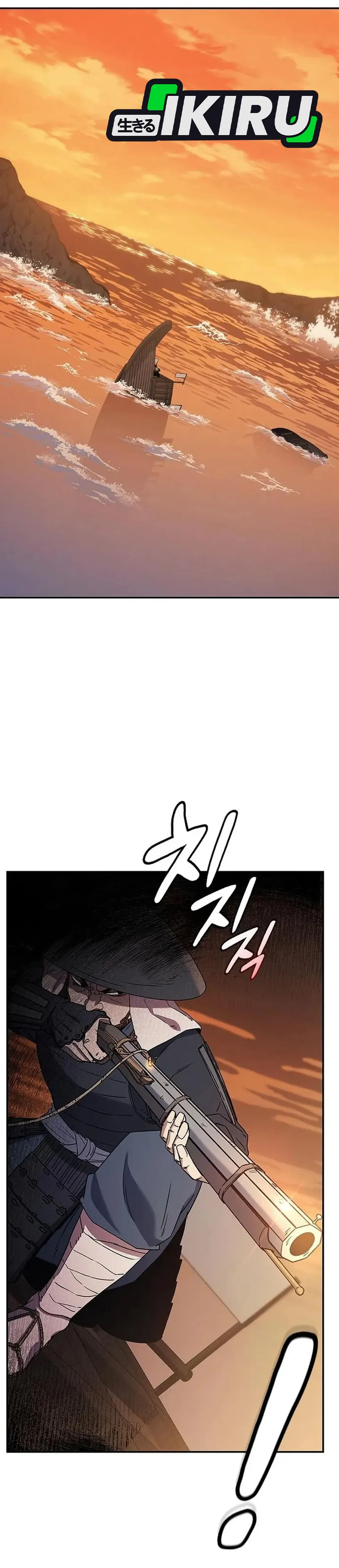 Doctor, Go to Joseon chapter 57 halaman 17