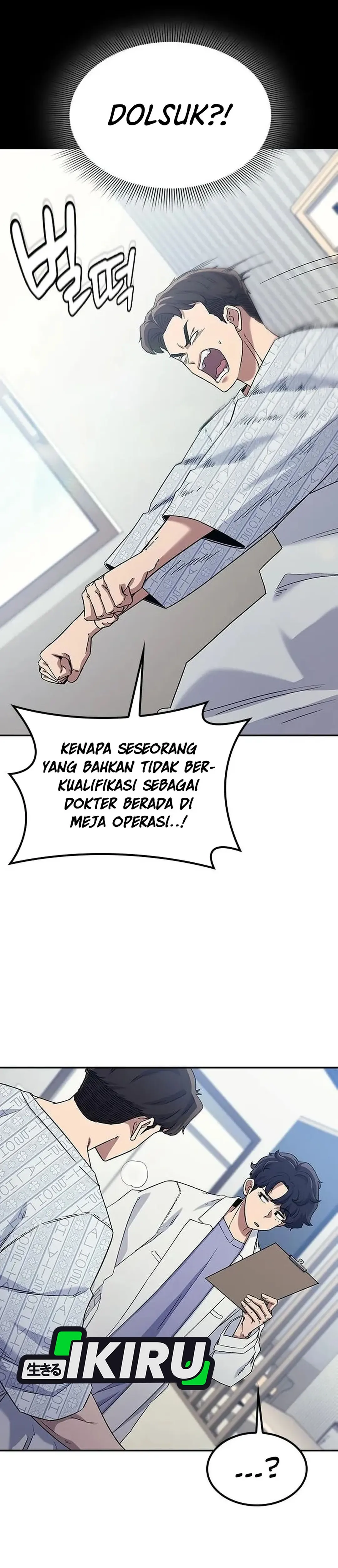 Doctor, Go to Joseon chapter 57 halaman 51