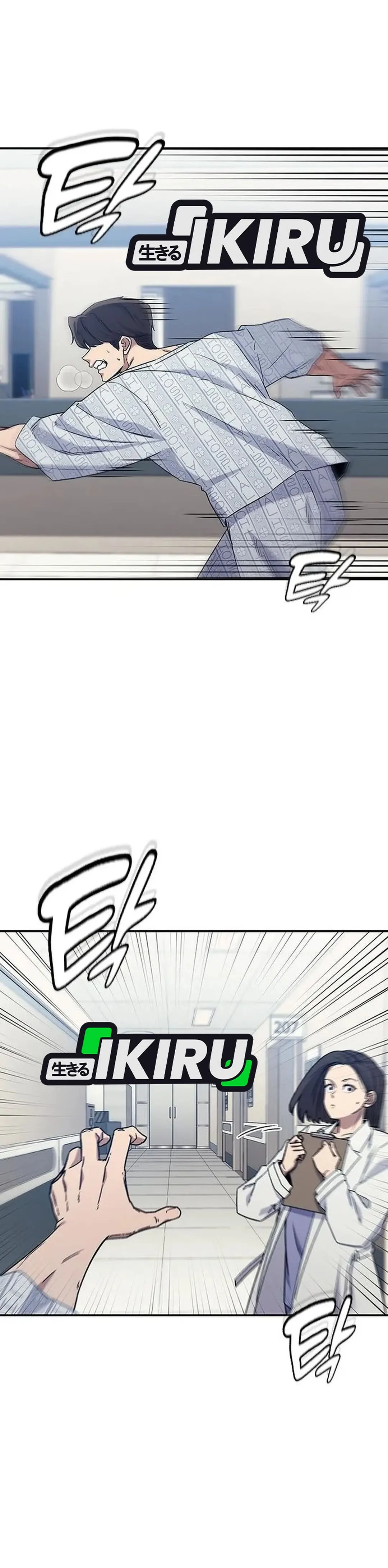 Doctor, Go to Joseon chapter 57 halaman 56
