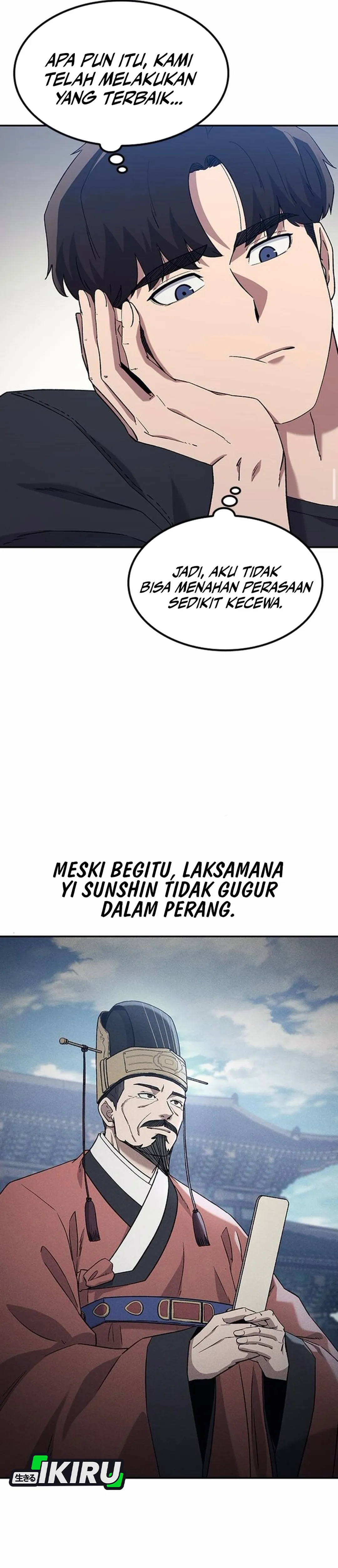 Doctor, Go to Joseon chapter 58 halaman 23