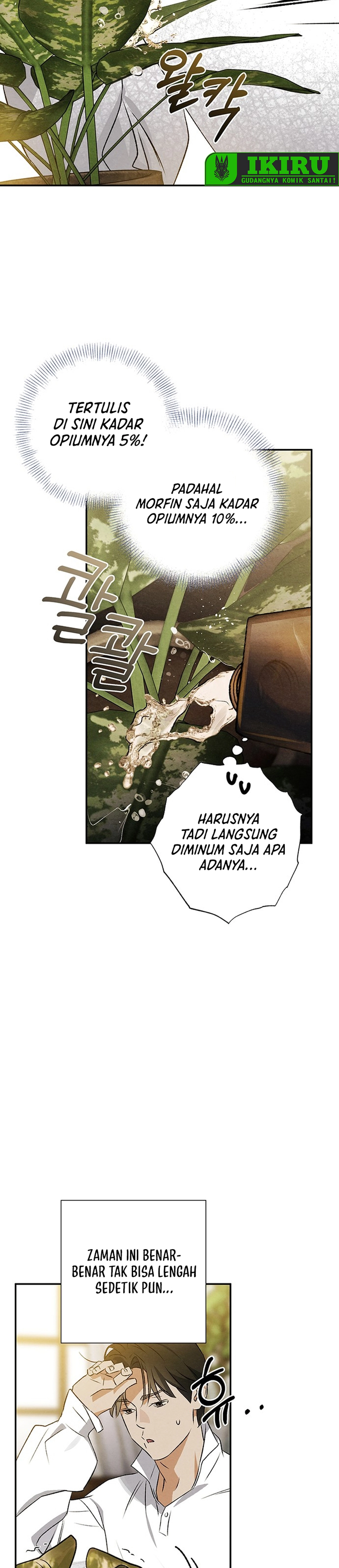 The Black-Haired English Doctor chapter 48 halaman 5