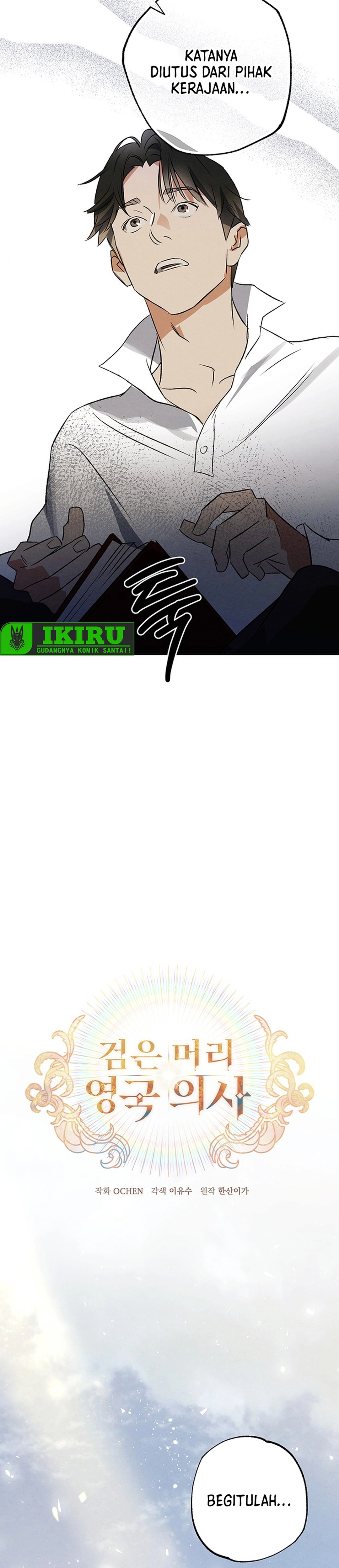 The Black-Haired English Doctor chapter 48 halaman 21