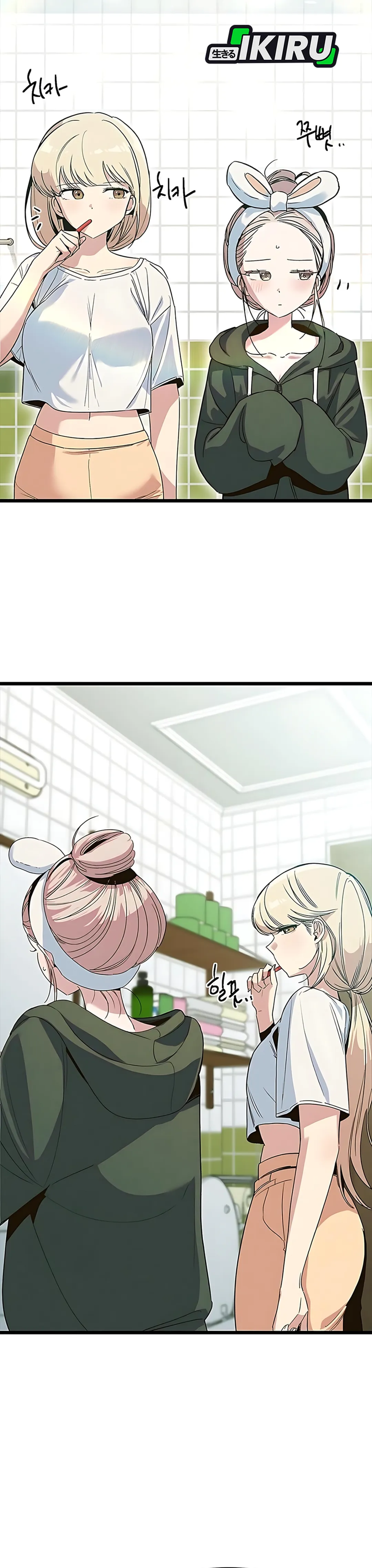 Zodiac Girls chapter 13 halaman 44
