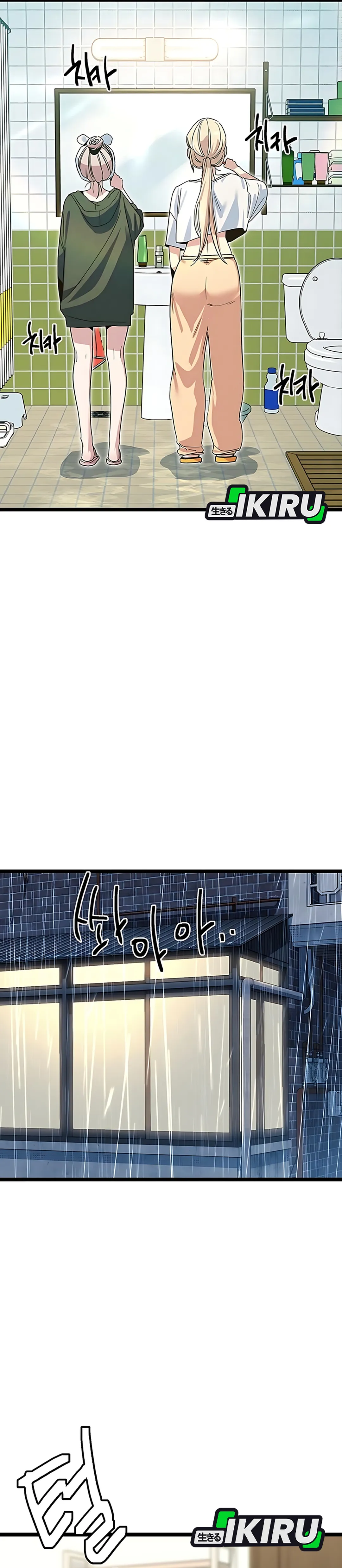 Zodiac Girls chapter 13 halaman 46
