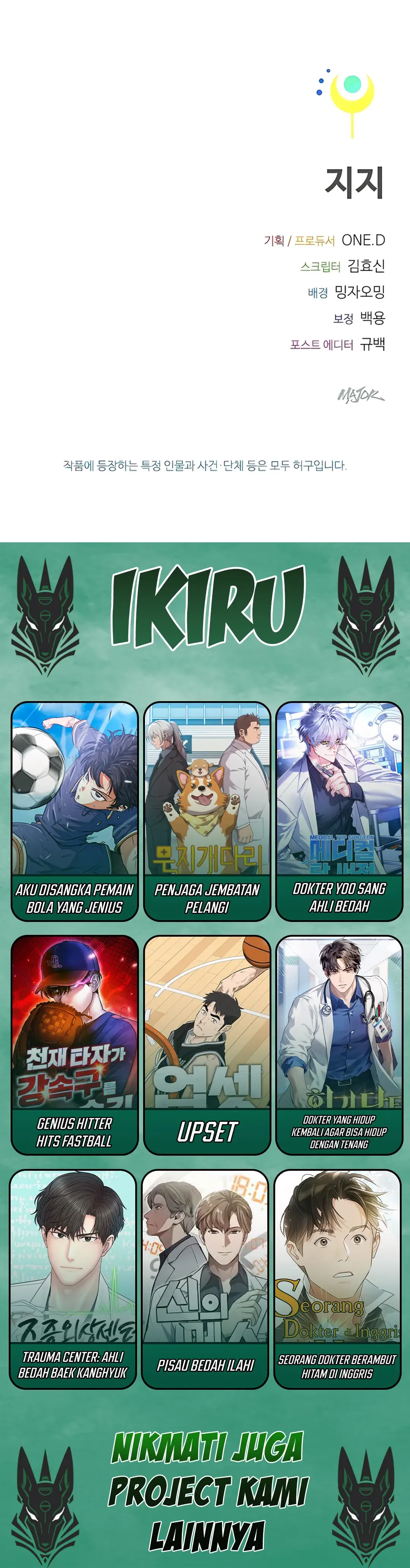 Zodiac Girls chapter 13 halaman 78