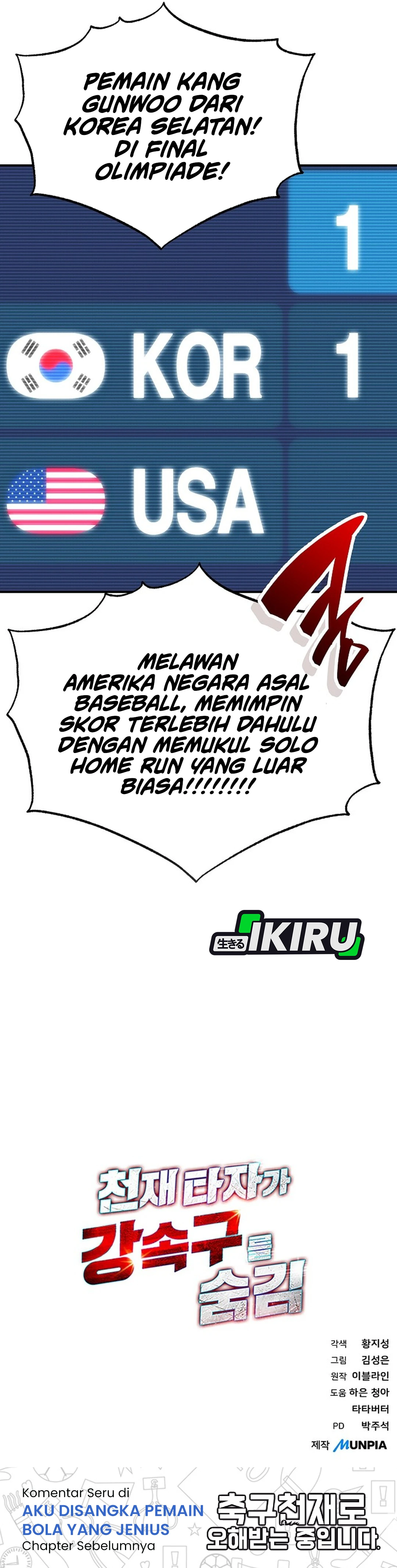 Genius Hitter Hits Fastball chapter 96 halaman 44