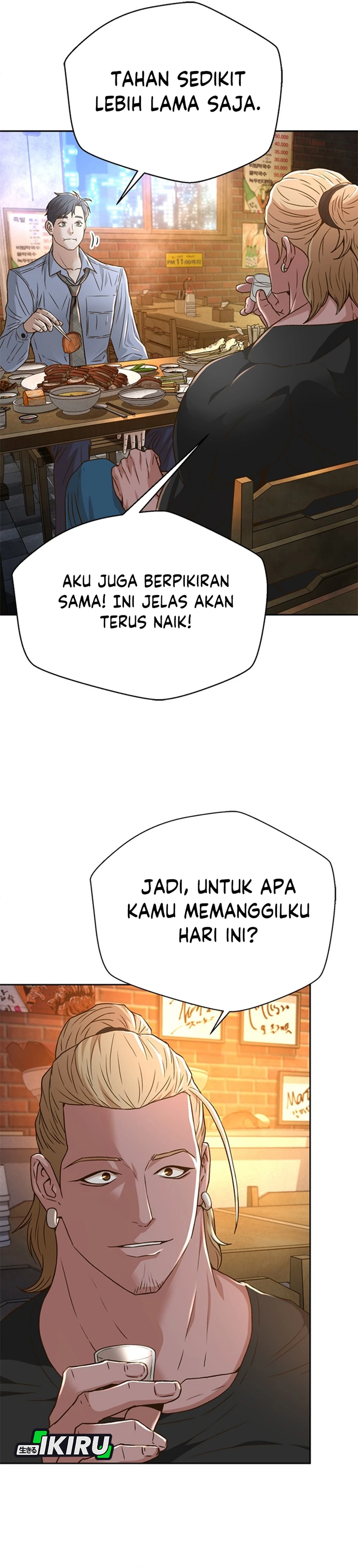 Judge Lee Han Young chapter 70 halaman 18