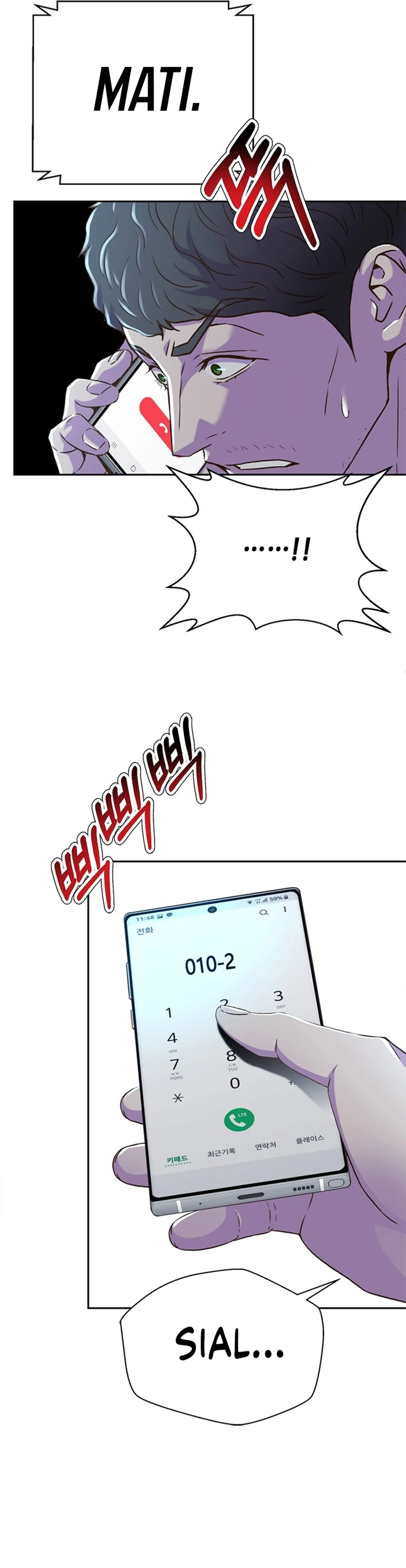 Judge Lee Han Young chapter 70 halaman 25