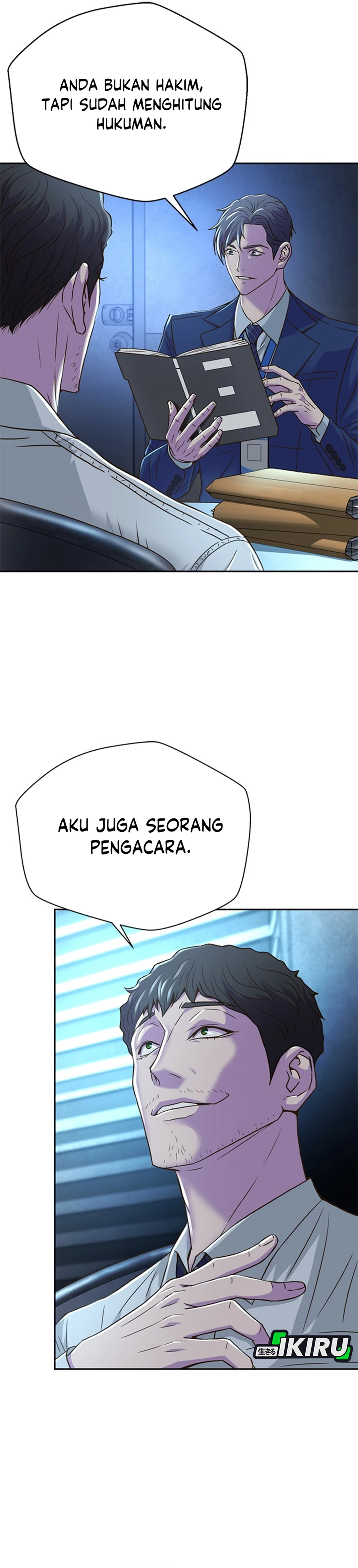 Judge Lee Han Young chapter 70 halaman 31
