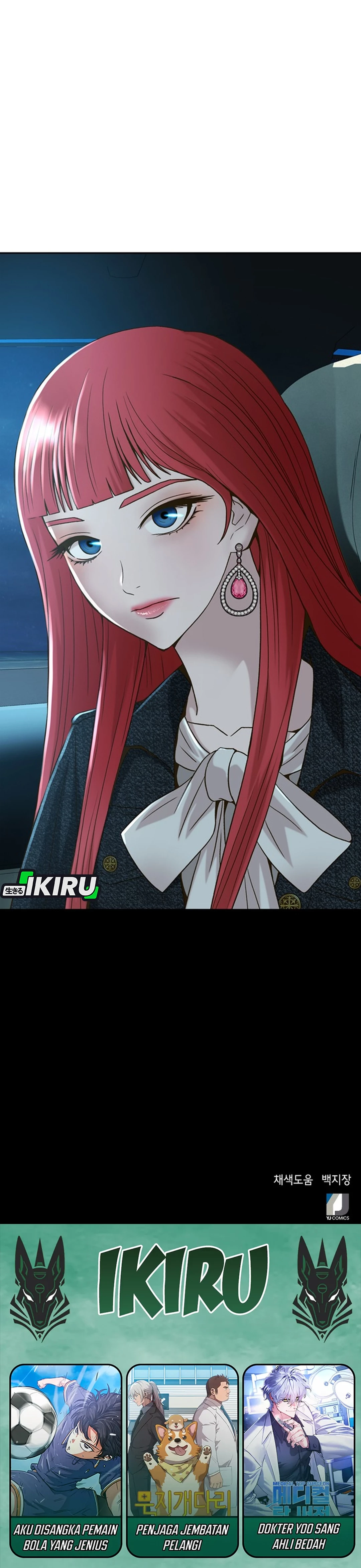 Judge Lee Han Young chapter 70 halaman 43