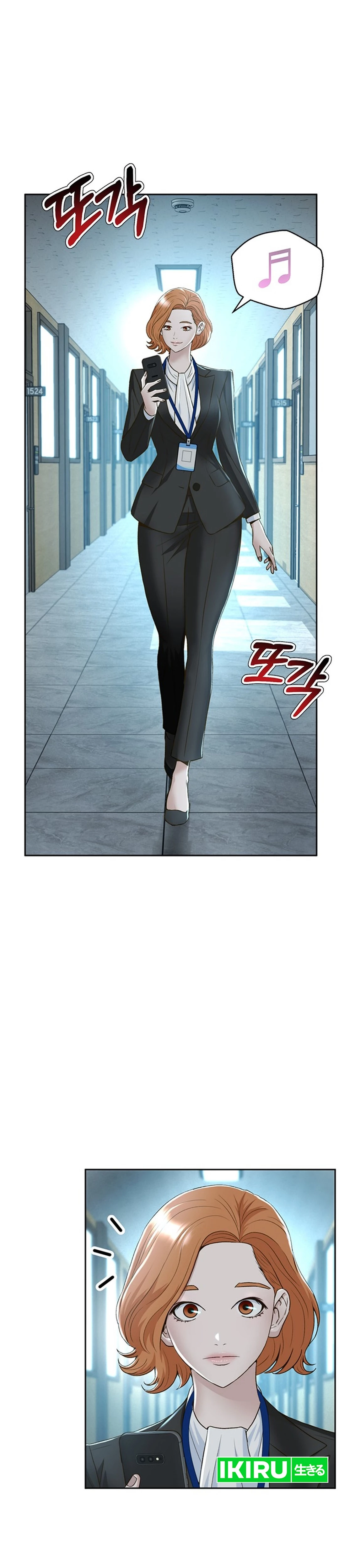 Judge Lee Han Young chapter 100 halaman 44