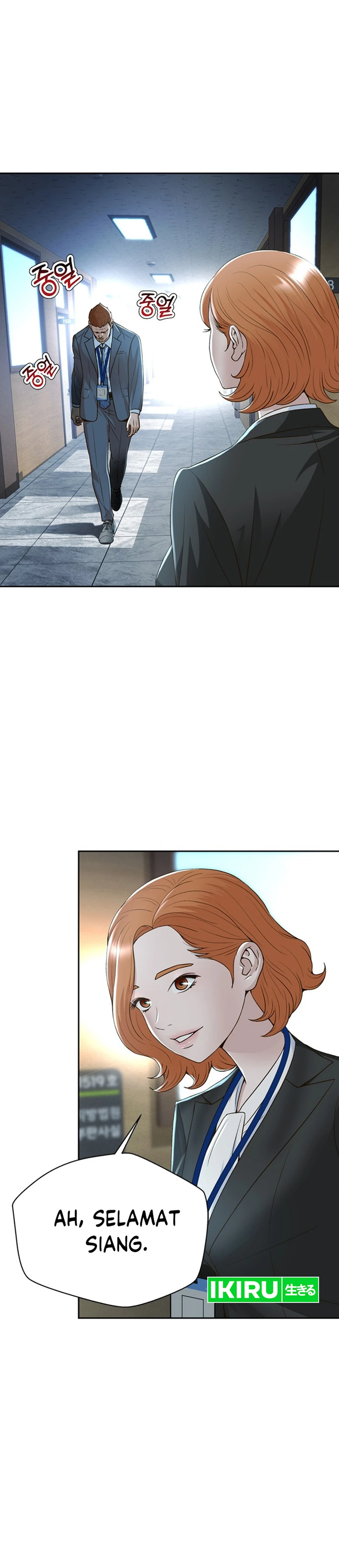 Judge Lee Han Young chapter 100 halaman 45