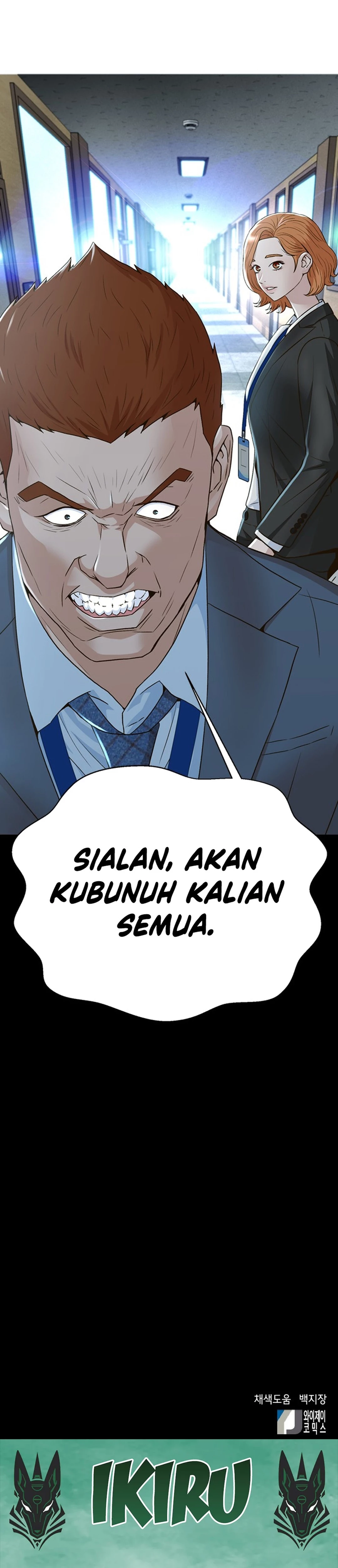 Judge Lee Han Young chapter 100 halaman 46
