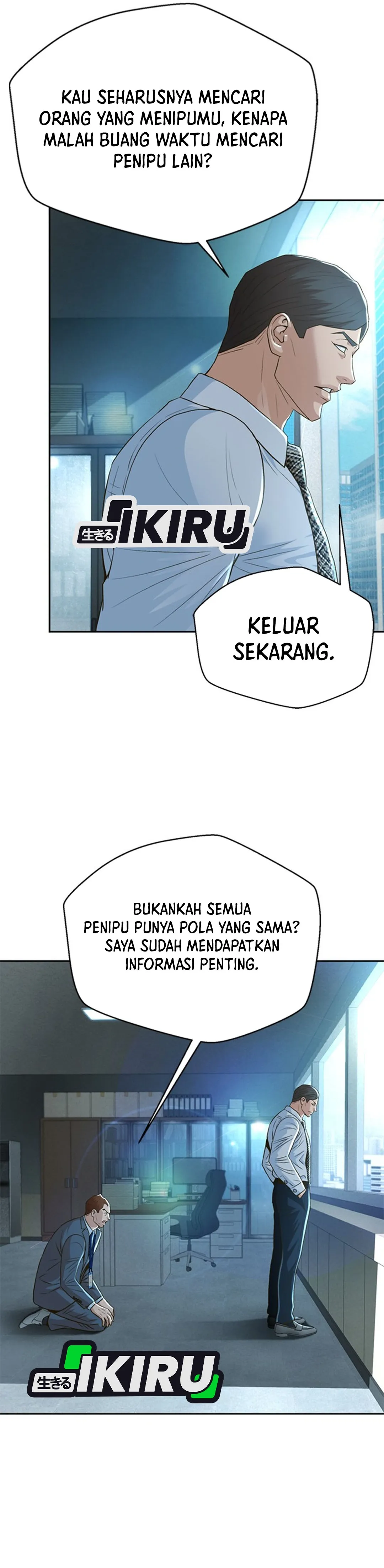Judge Lee Han Young chapter 101 halaman 4