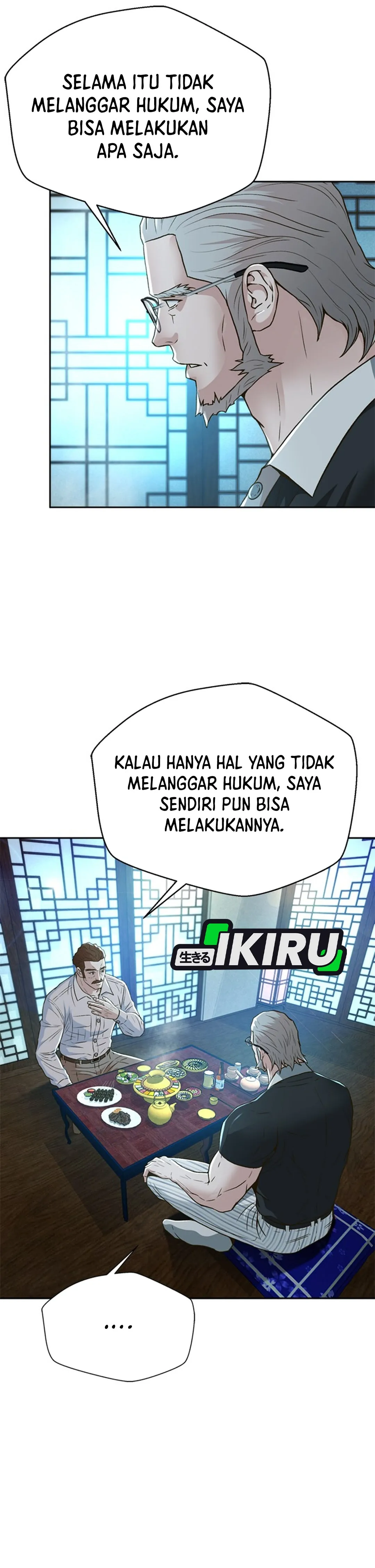 Judge Lee Han Young chapter 101 halaman 17