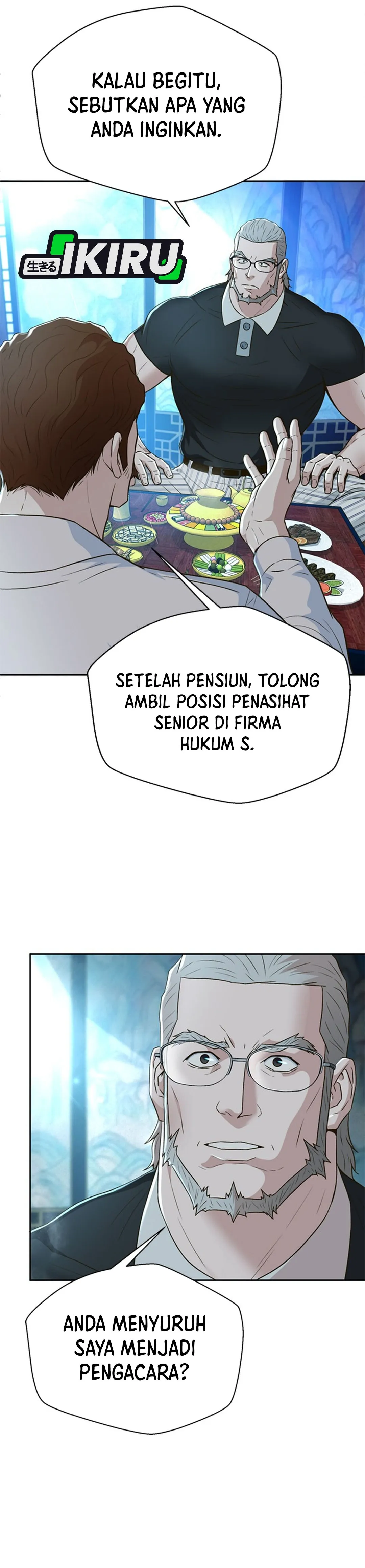 Judge Lee Han Young chapter 101 halaman 19