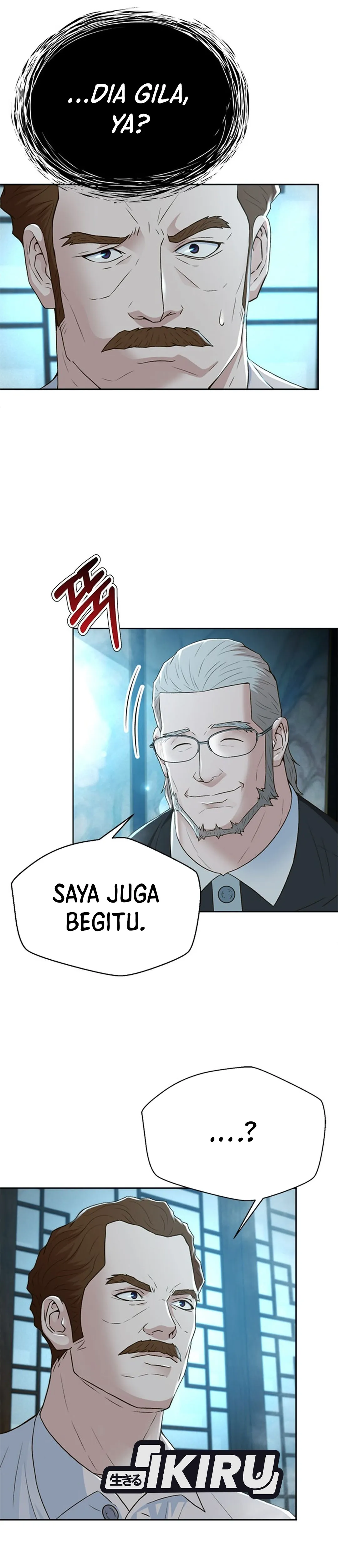 Judge Lee Han Young chapter 101 halaman 24