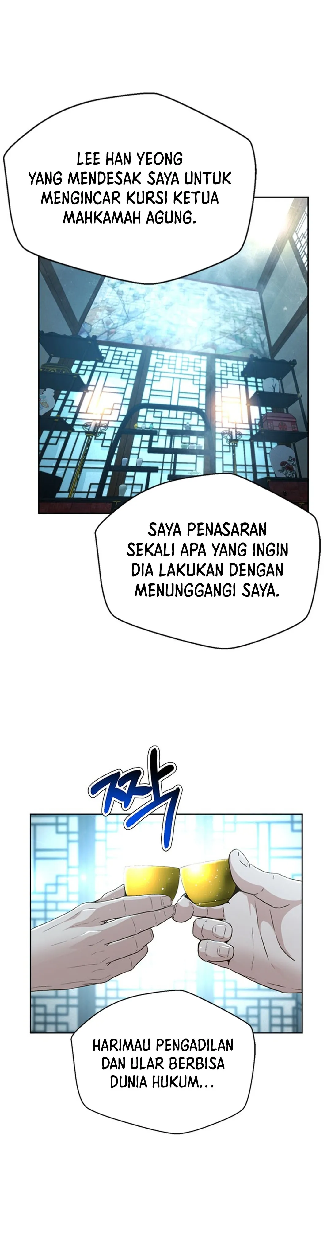 Judge Lee Han Young chapter 101 halaman 25