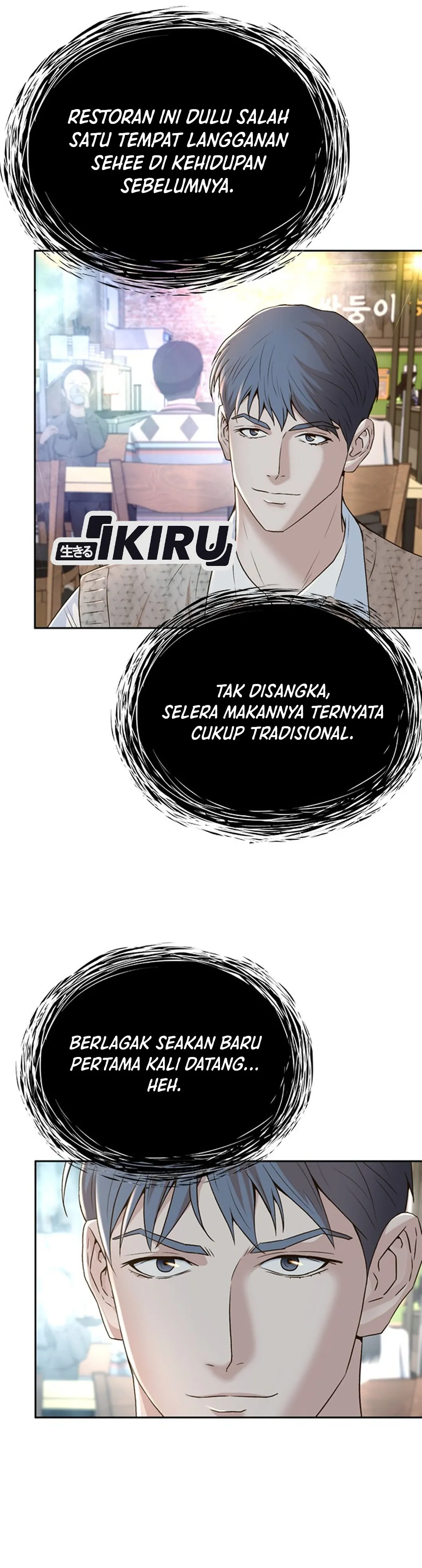 Judge Lee Han Young chapter 101 halaman 30