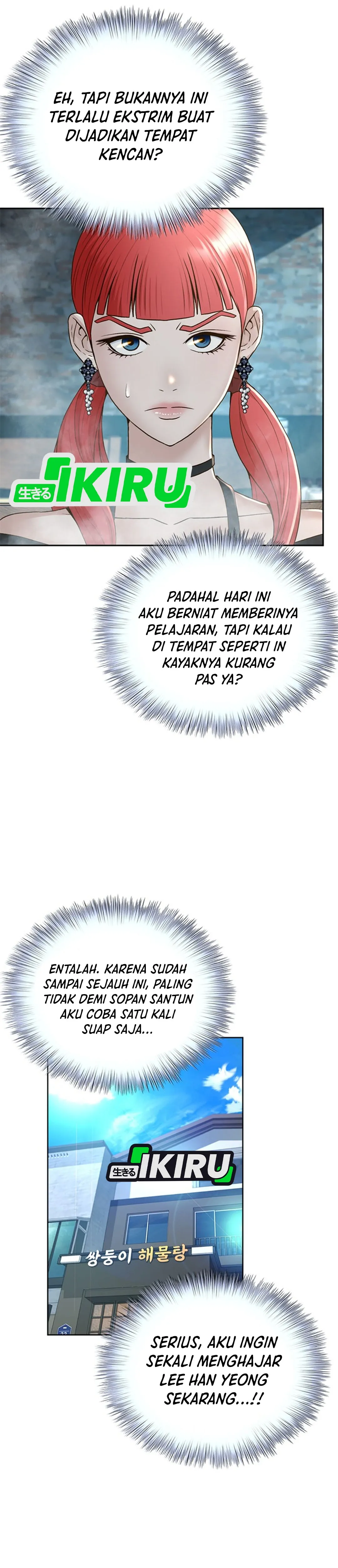 Judge Lee Han Young chapter 101 halaman 32