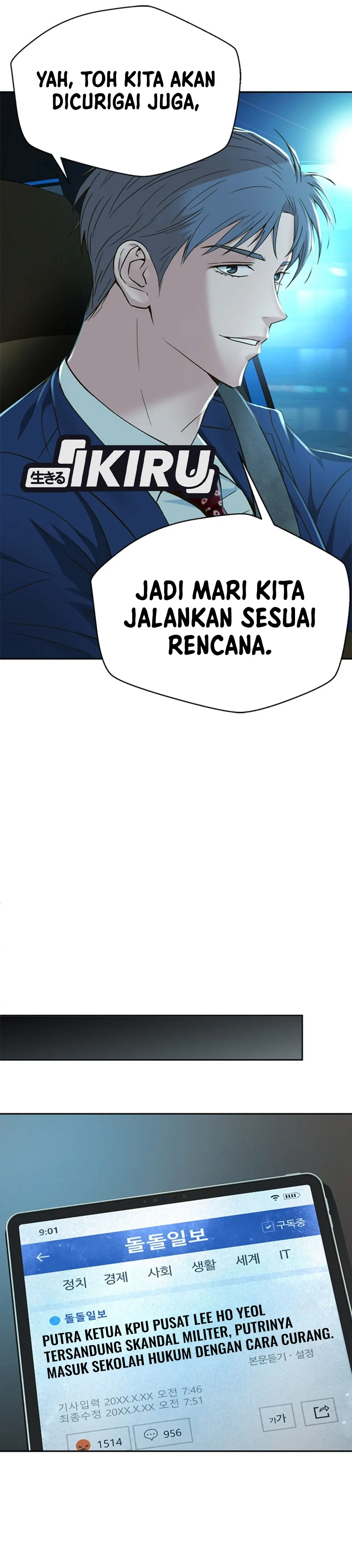 Judge Lee Han Young chapter 102 halaman 14