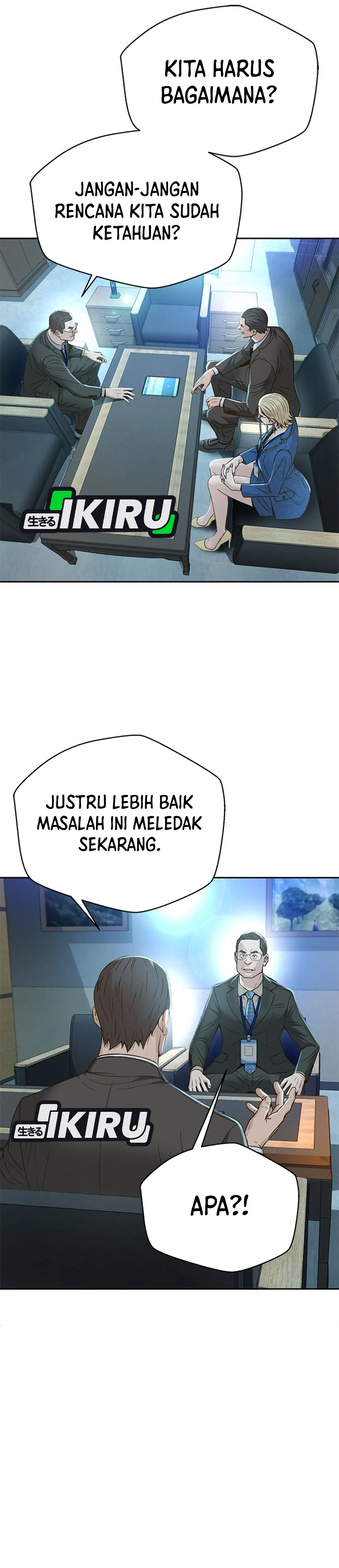Judge Lee Han Young chapter 102 halaman 15