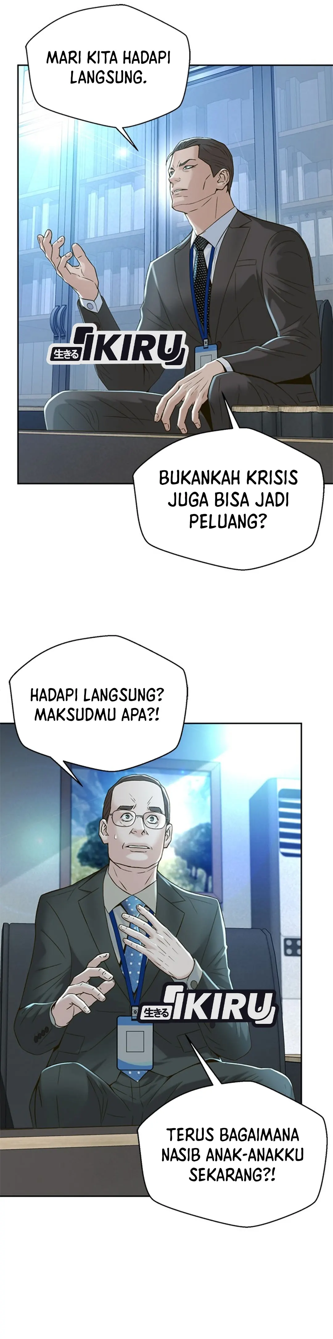 Judge Lee Han Young chapter 102 halaman 16