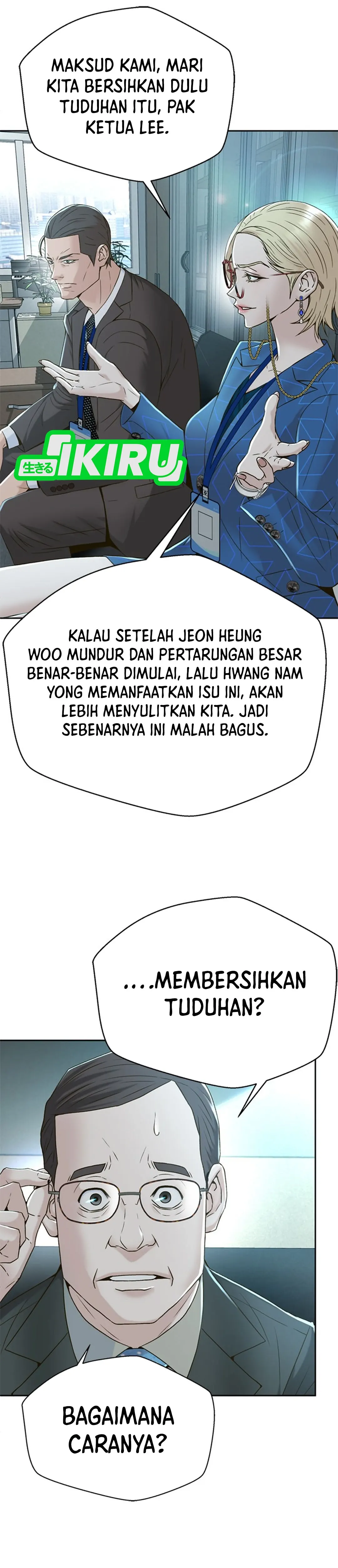 Judge Lee Han Young chapter 102 halaman 17
