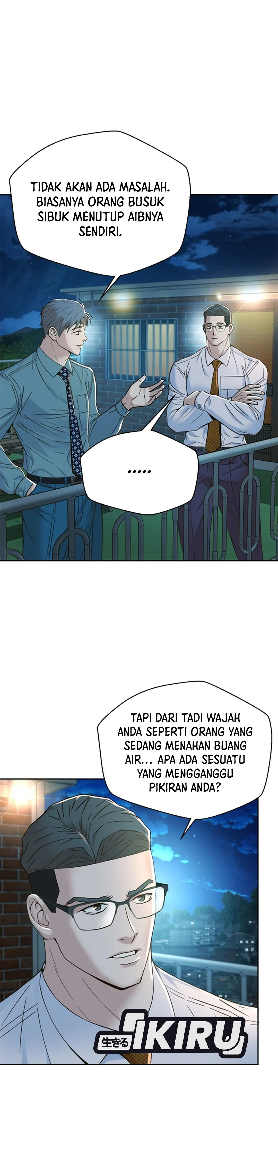 Judge Lee Han Young chapter 102 halaman 38