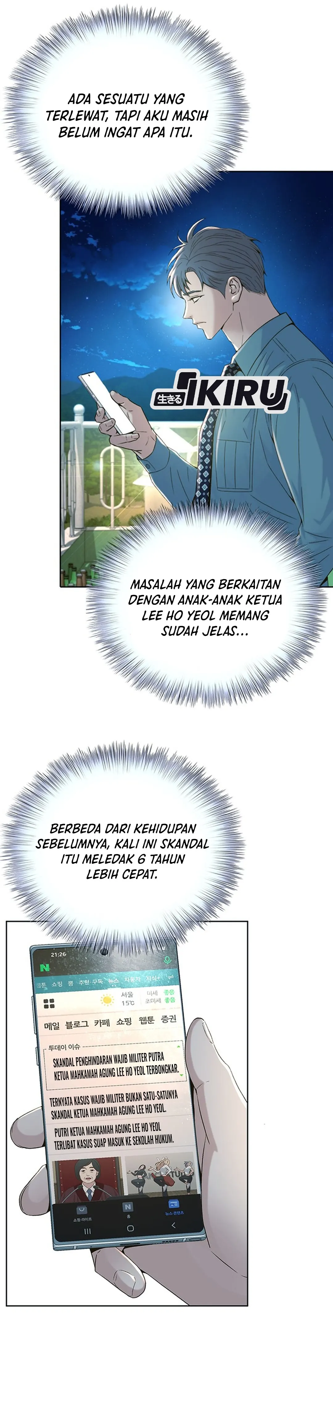 Judge Lee Han Young chapter 102 halaman 41
