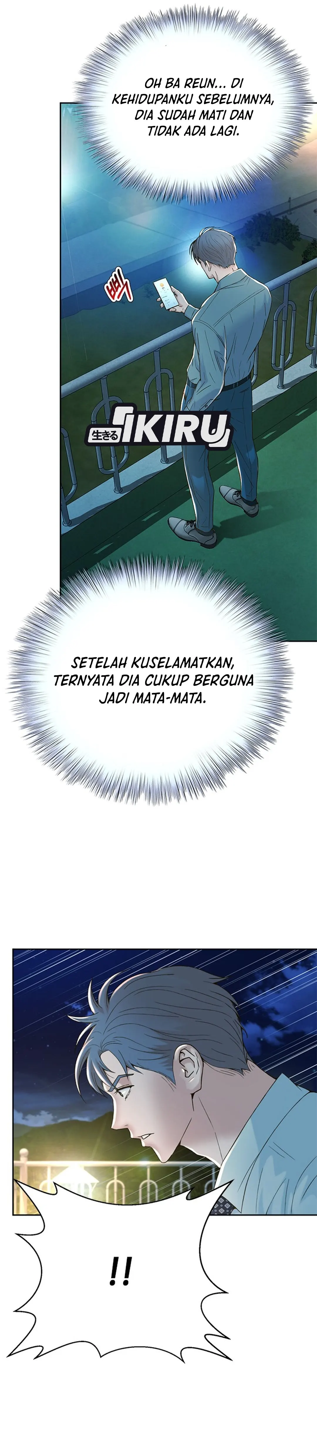 Judge Lee Han Young chapter 102 halaman 46