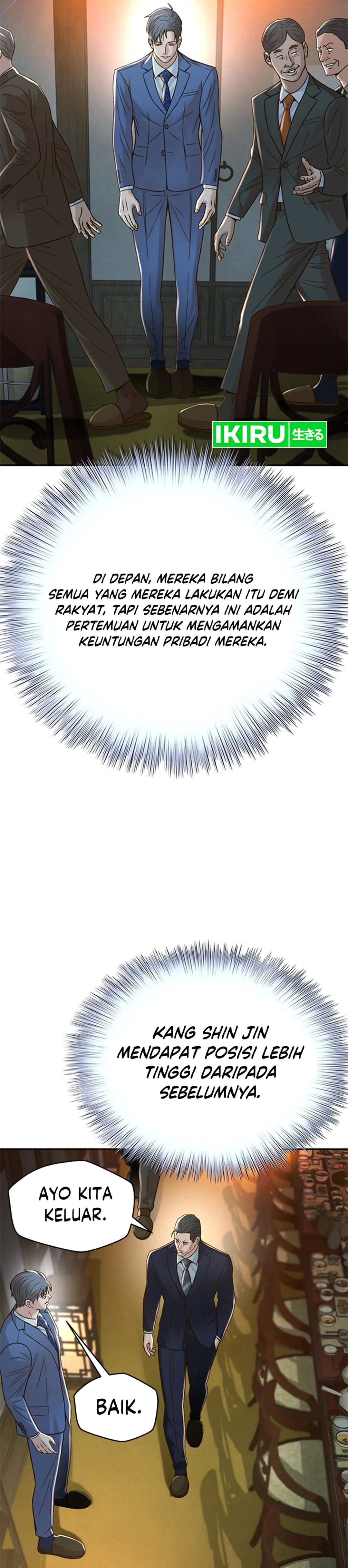 Judge Lee Han Young chapter 126 halaman 4