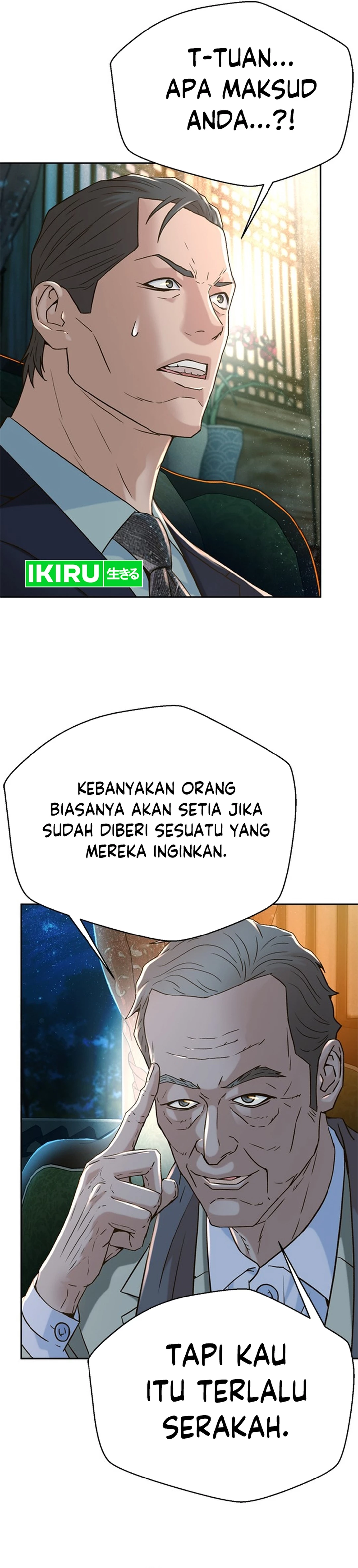 Judge Lee Han Young chapter 126 halaman 12
