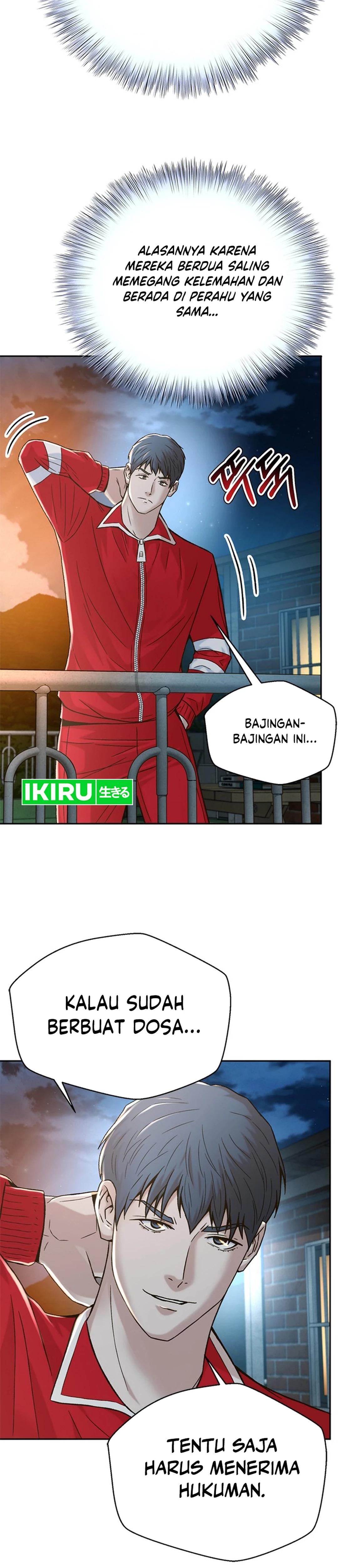 Judge Lee Han Young chapter 126 halaman 20