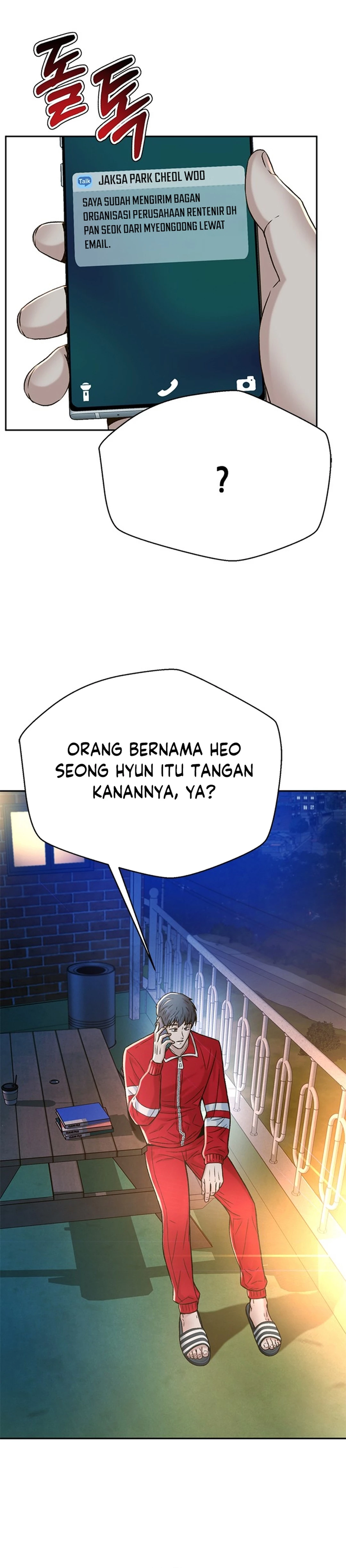 Judge Lee Han Young chapter 126 halaman 21