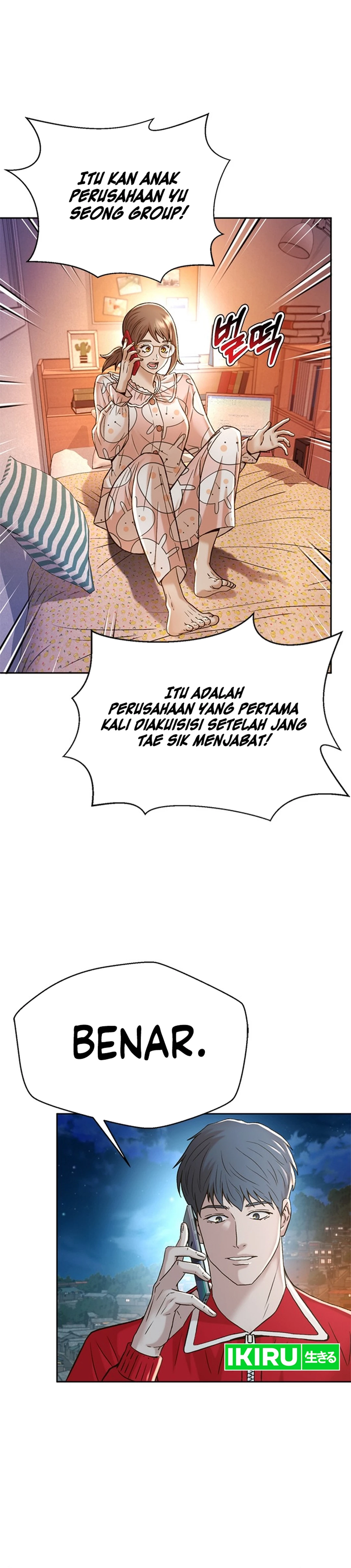 Judge Lee Han Young chapter 126 halaman 24