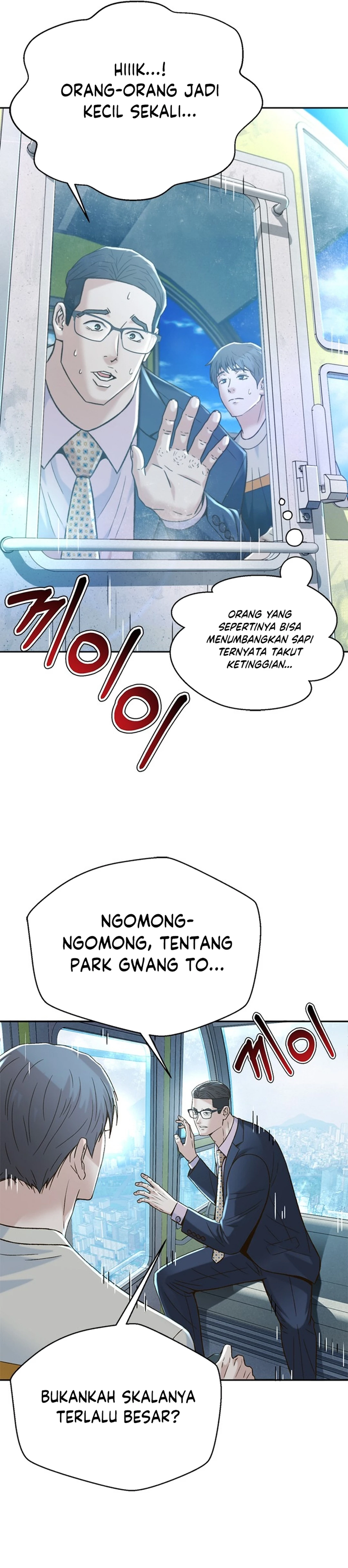 Judge Lee Han Young chapter 126 halaman 27