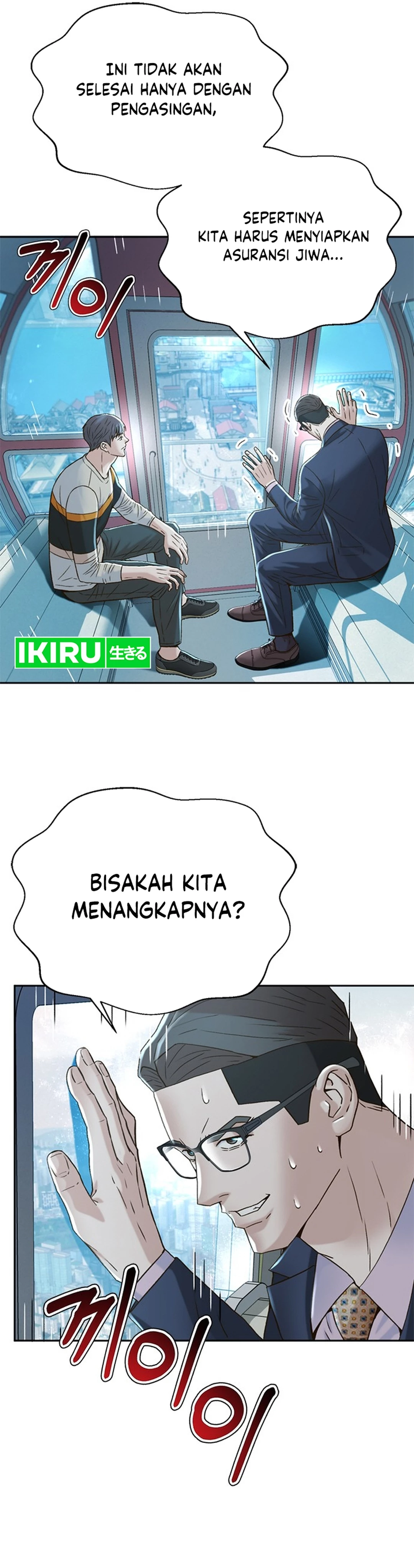 Judge Lee Han Young chapter 126 halaman 29