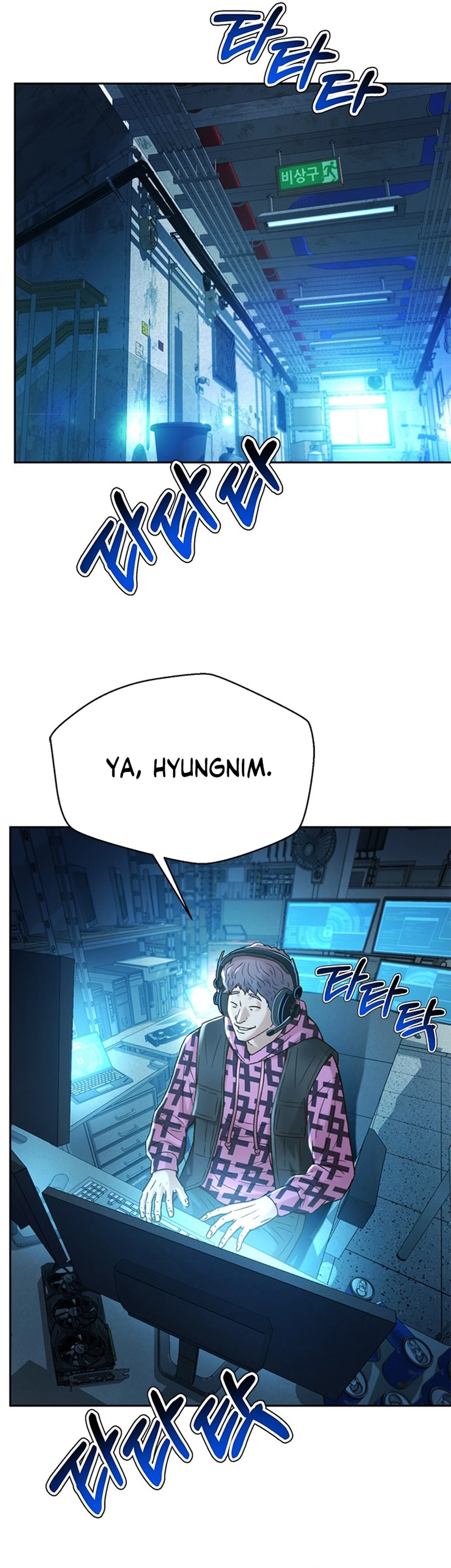 Judge Lee Han Young chapter 126 halaman 31