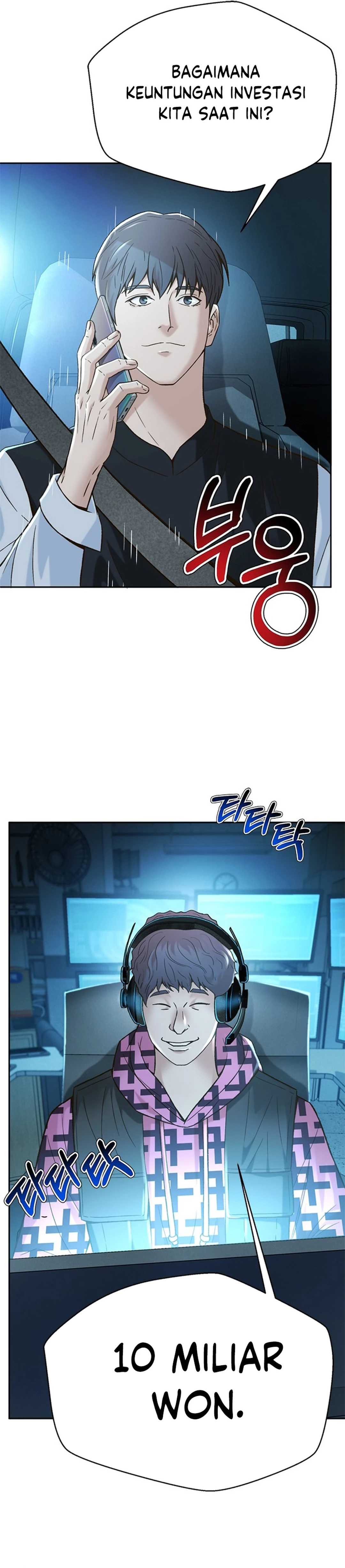 Judge Lee Han Young chapter 126 halaman 32