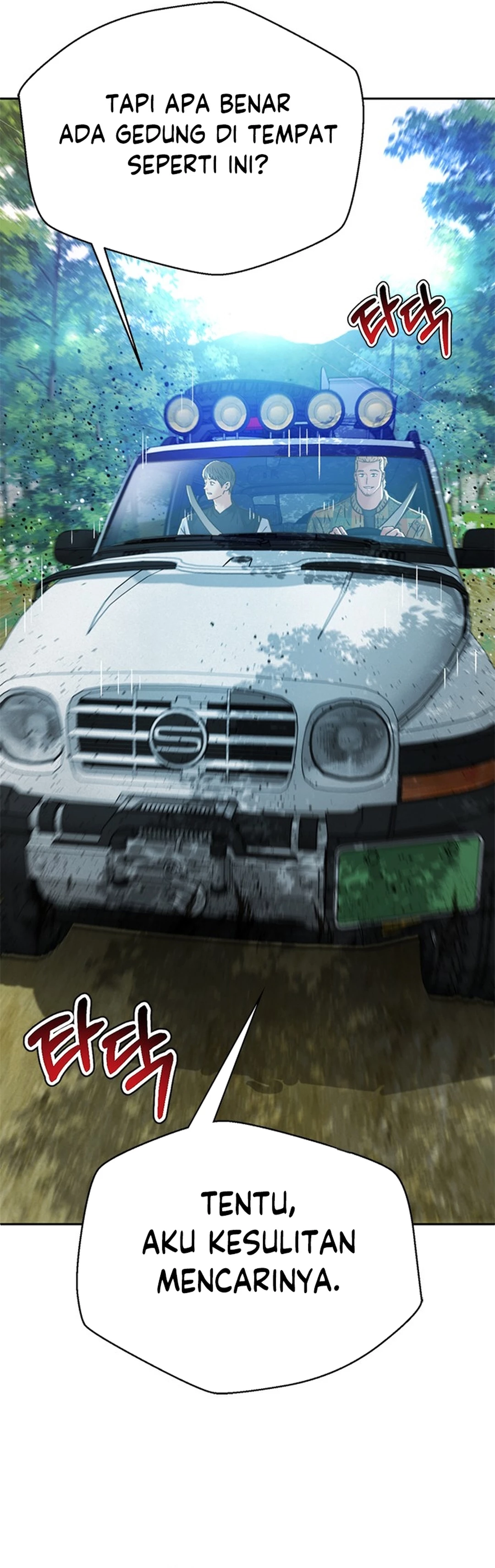 Judge Lee Han Young chapter 126 halaman 35