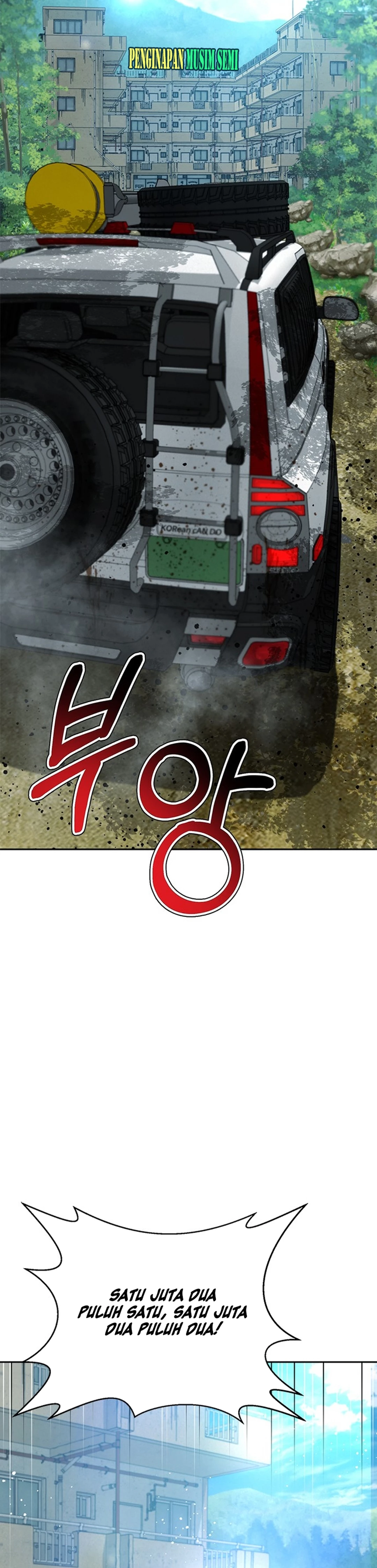 Judge Lee Han Young chapter 126 halaman 38
