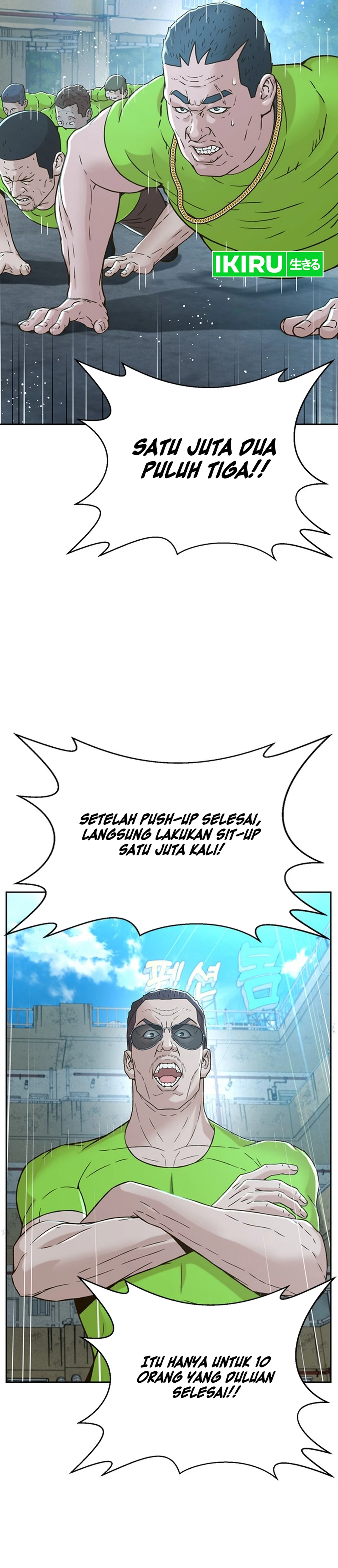 Judge Lee Han Young chapter 126 halaman 39