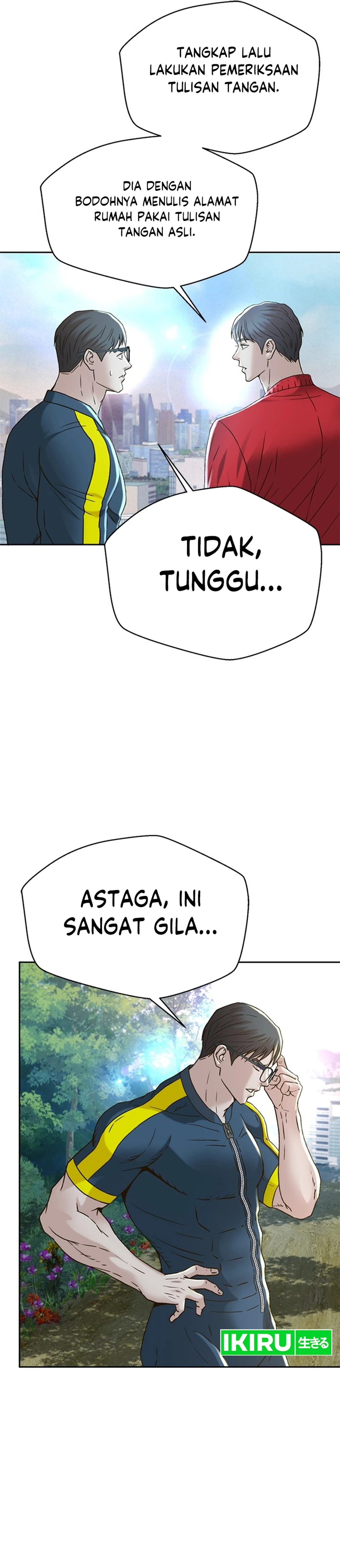 Judge Lee Han Young chapter 127 halaman 13