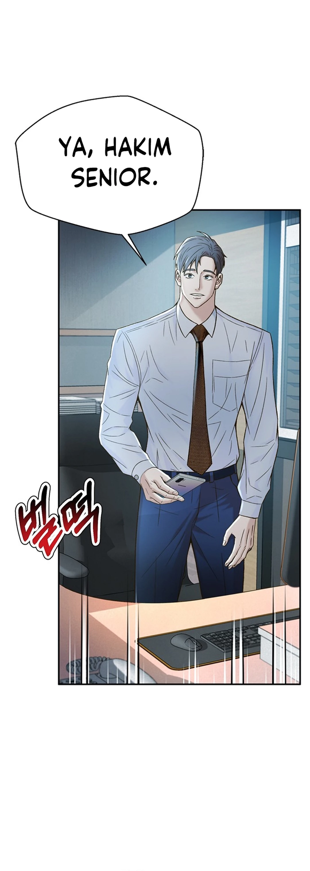 Judge Lee Han Young chapter 127 halaman 29
