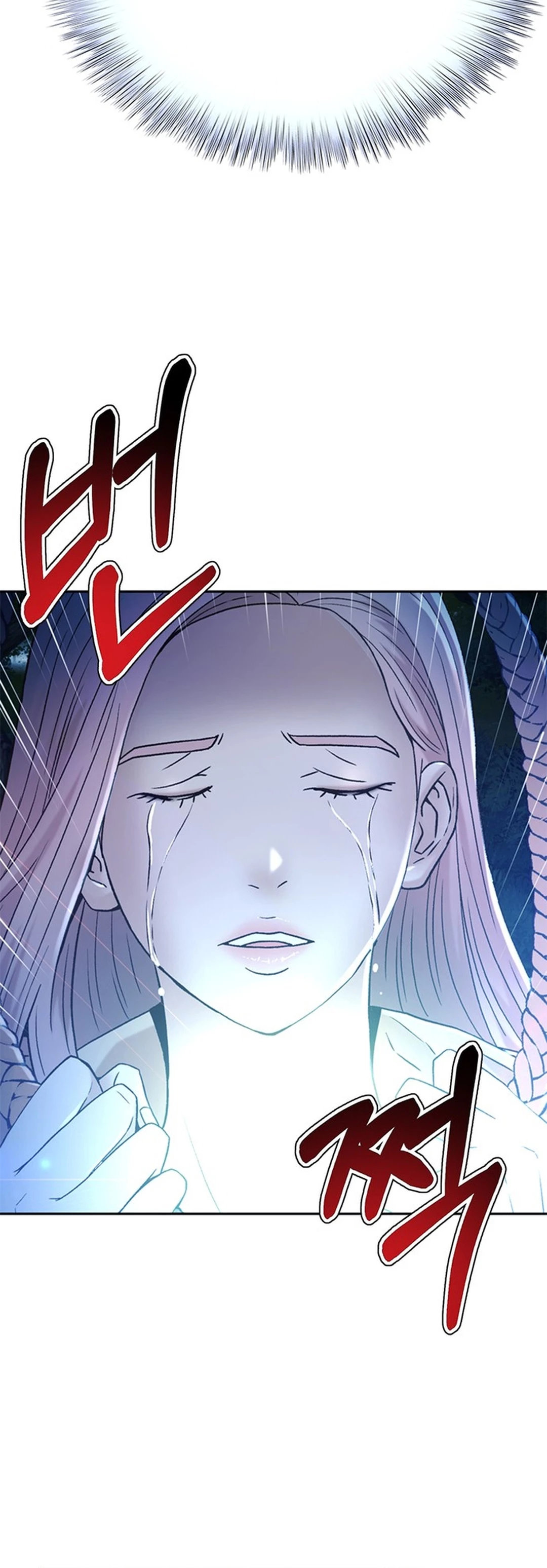 Judge Lee Han Young chapter 128 halaman 5