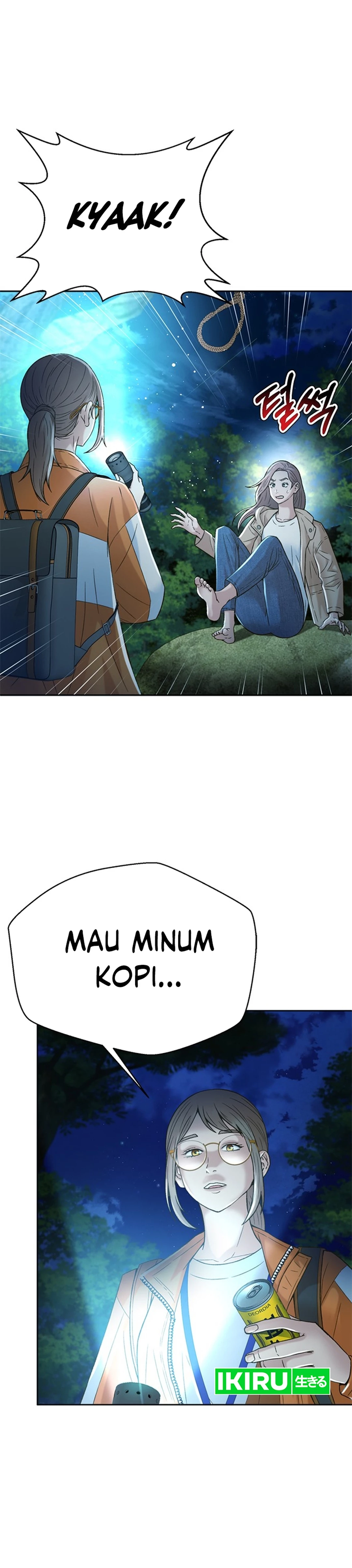 Judge Lee Han Young chapter 128 halaman 7