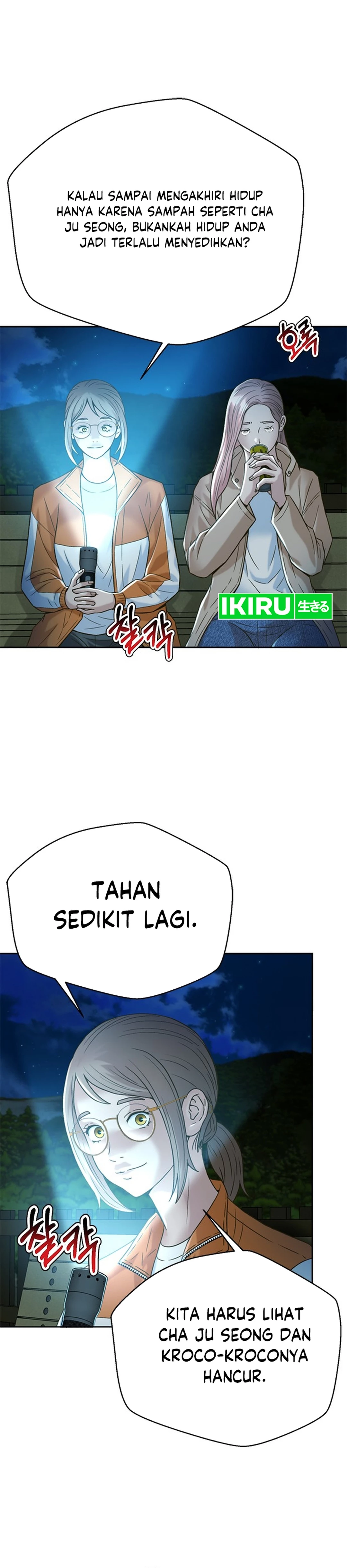Judge Lee Han Young chapter 128 halaman 13
