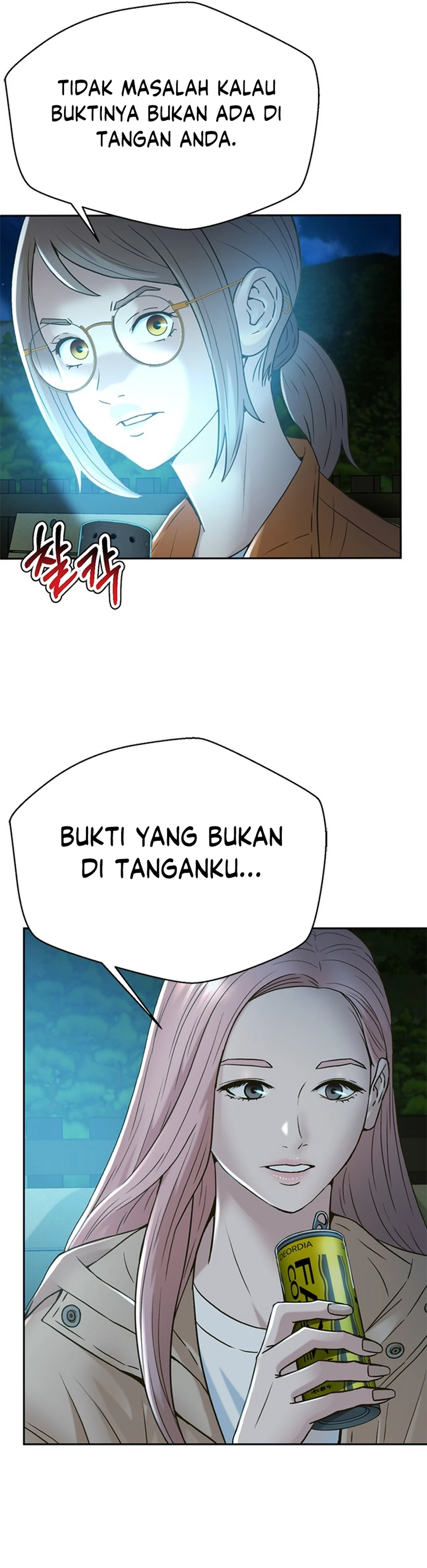 Judge Lee Han Young chapter 128 halaman 15